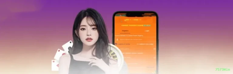 App 7573Win Android download